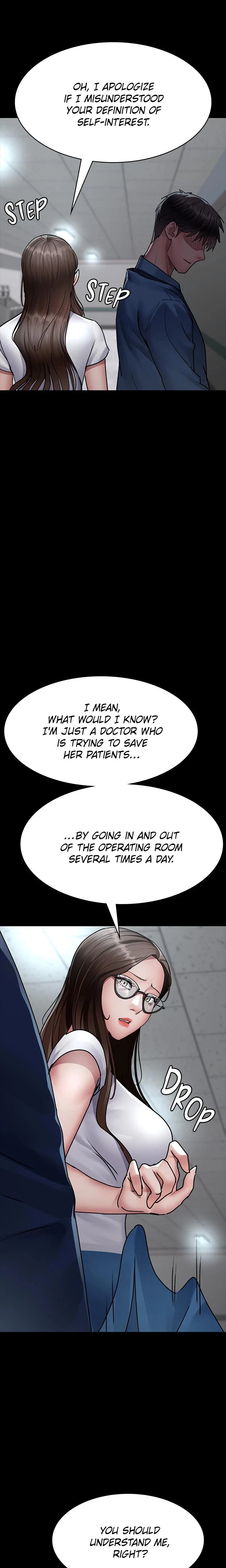 Slave Hospital Chapter 074 Page 13