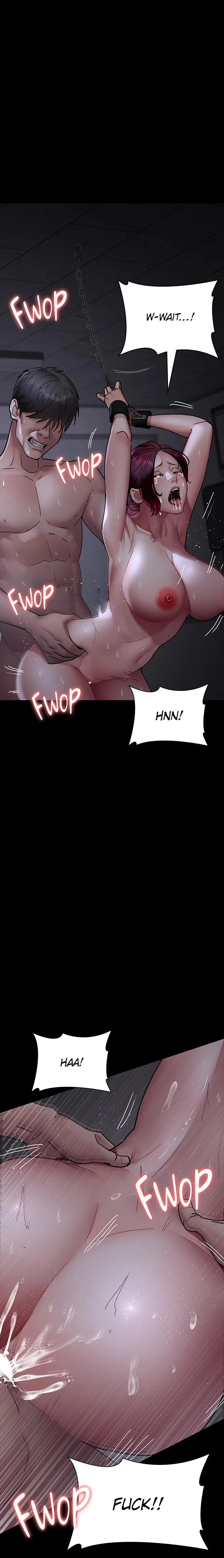 Slave Hospital Chapter 074 Page 16