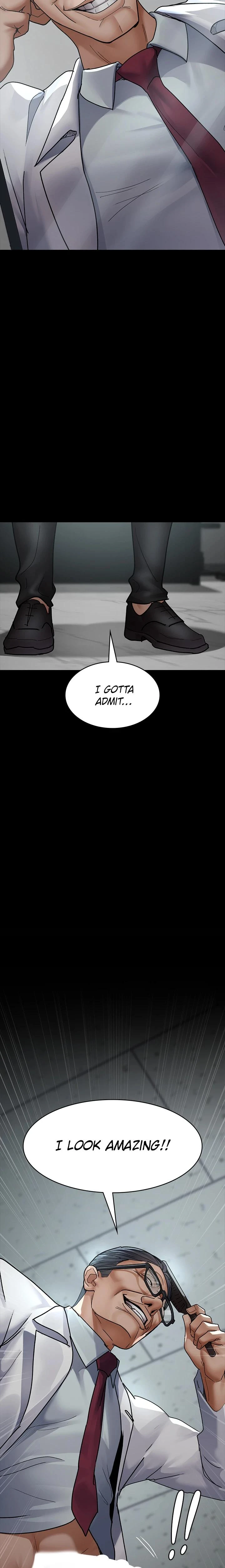 Slave Hospital Chapter 074 Page 29