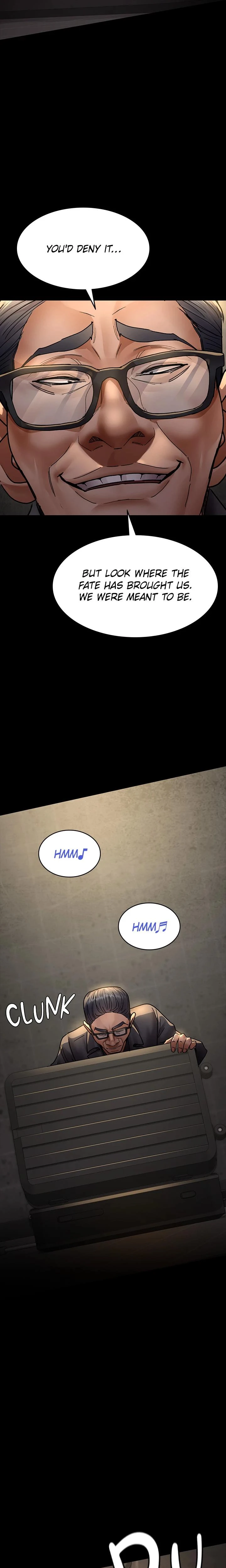 Slave Hospital Chapter 075 Page 12