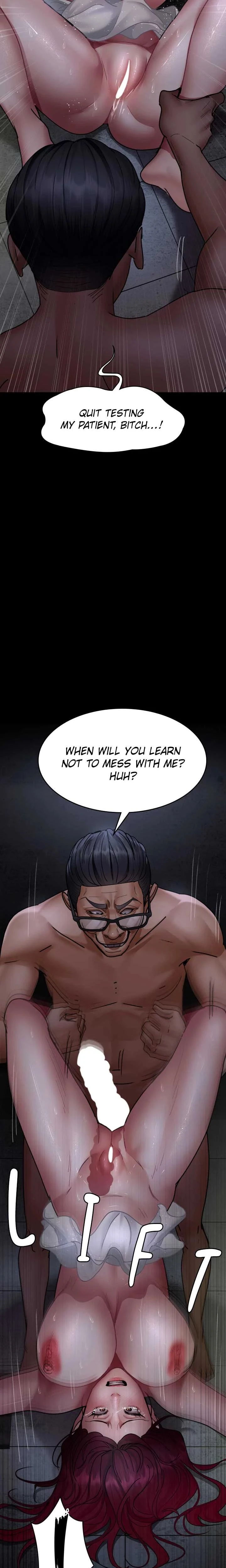 Slave Hospital Chapter 077 Page 17