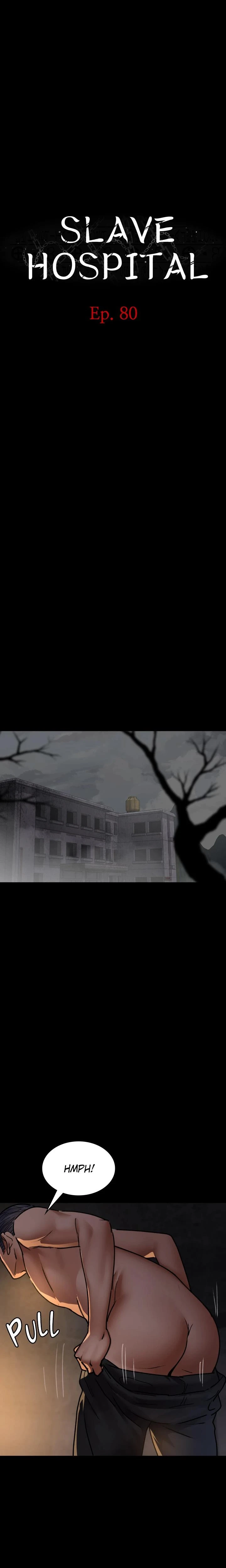 Slave Hospital Chapter 080 Page 11