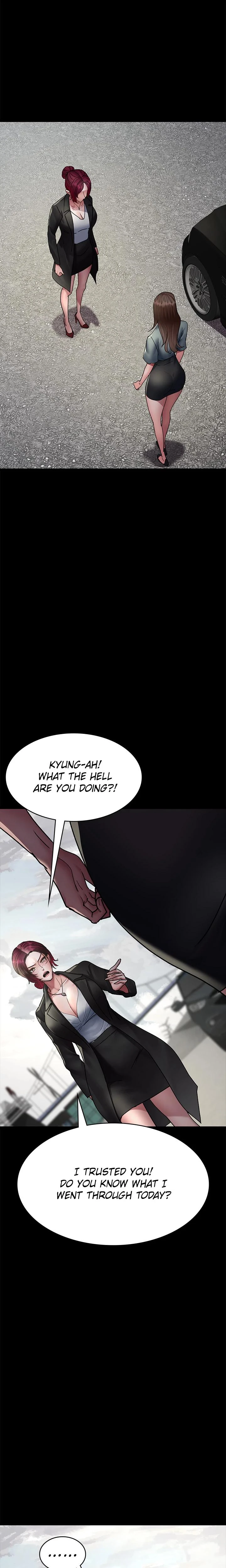 Slave Hospital Chapter 081 Page 1