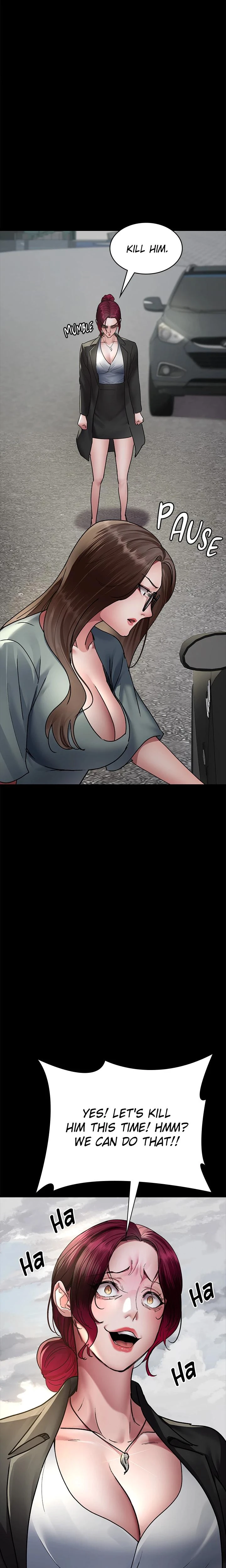 Slave Hospital Chapter 081 Page 4