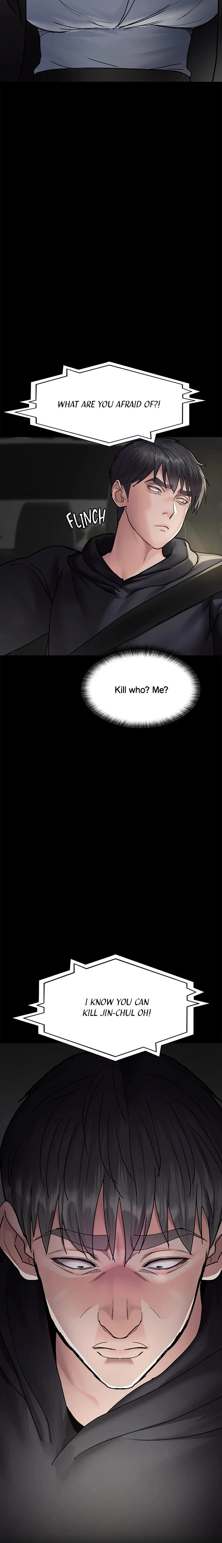 Slave Hospital Chapter 081 Page 5