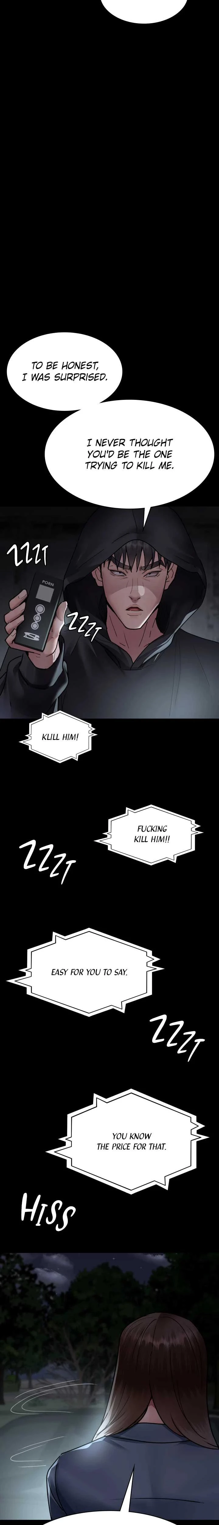 Slave Hospital Chapter 082 Page 6