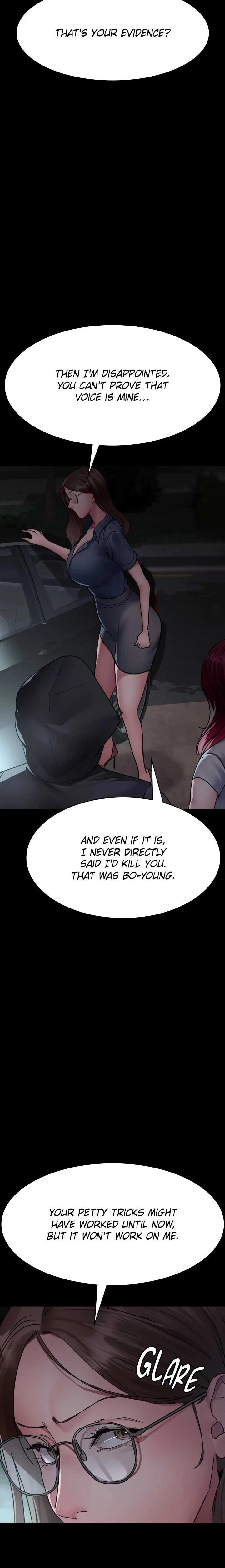 Slave Hospital Chapter 082 Page 7