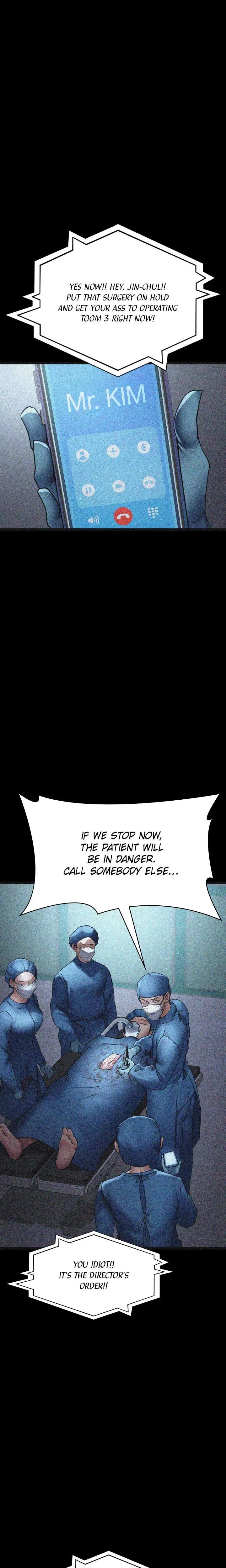 Slave Hospital Chapter 082 Page 17