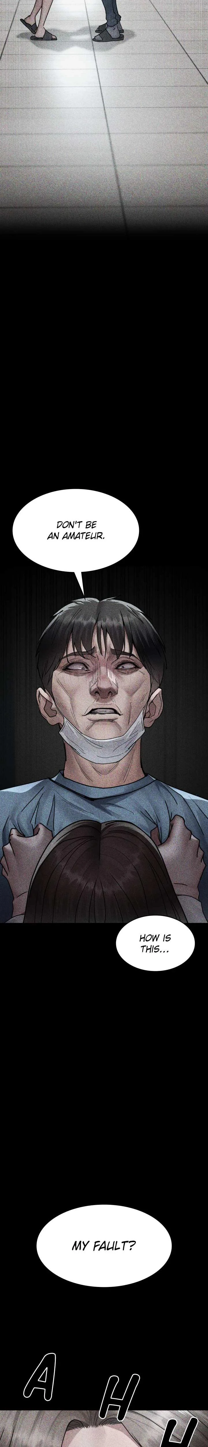 Slave Hospital Chapter 082 Page 22