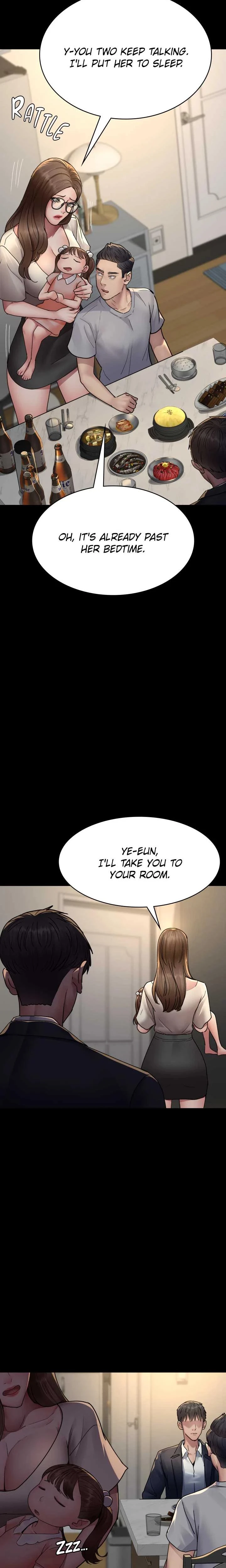 Slave Hospital Chapter 083 Page 15