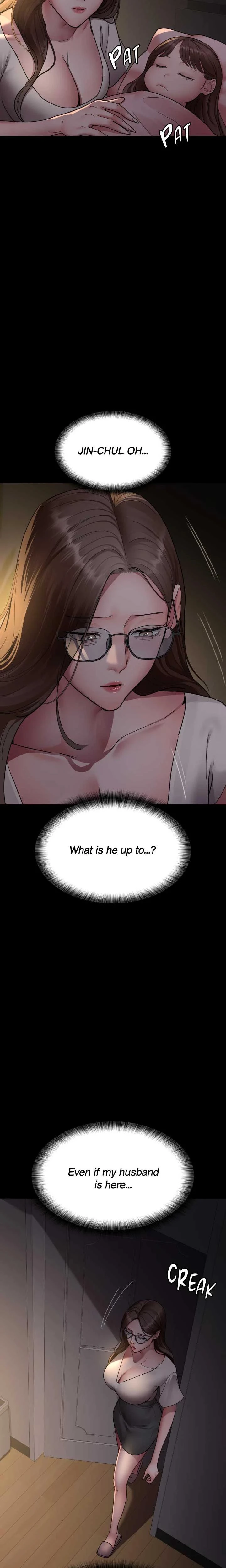 Slave Hospital Chapter 083 Page 17