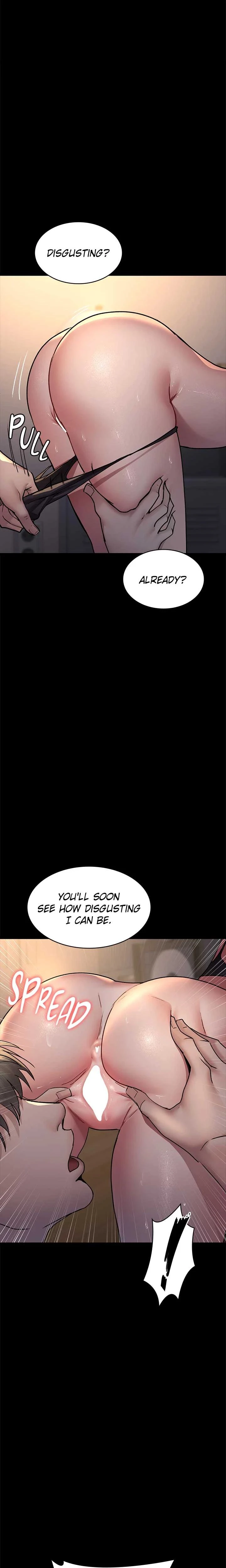 Slave Hospital Chapter 084 Page 7