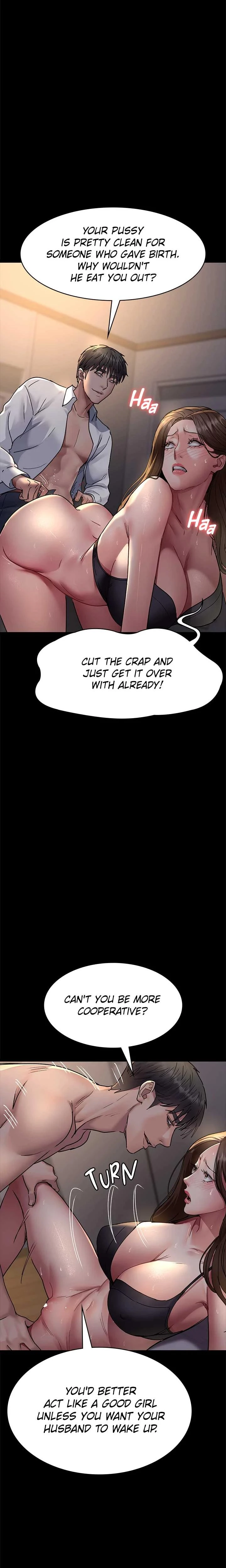 Slave Hospital Chapter 084 Page 15