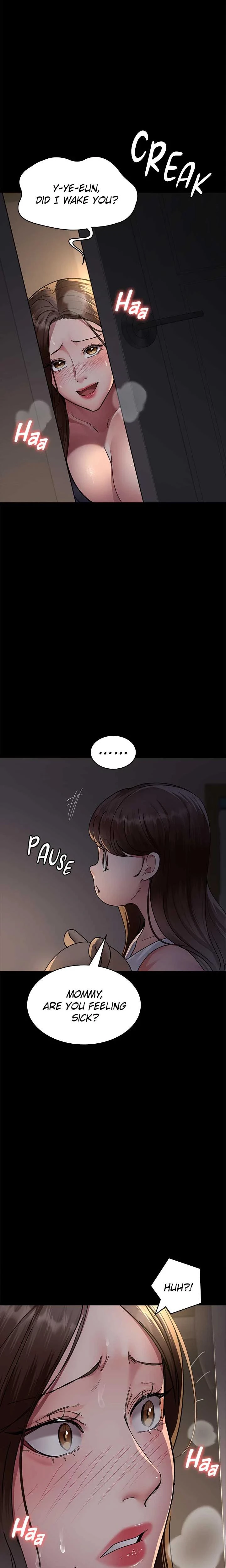 Slave Hospital Chapter 085 Page 15
