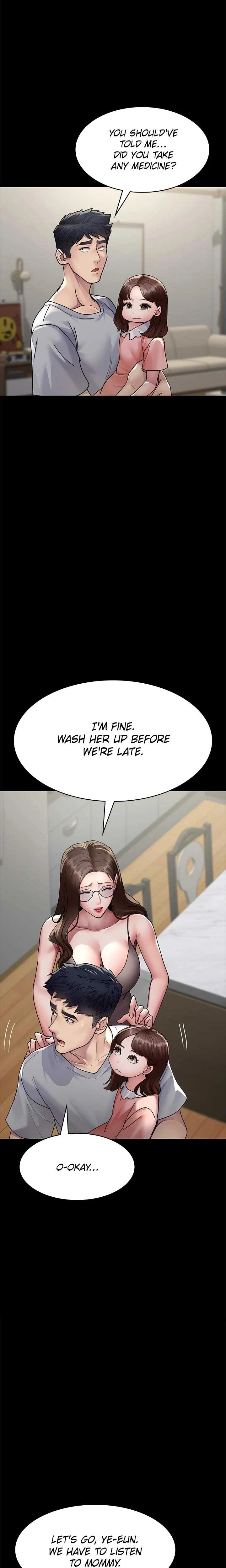 Slave Hospital Chapter 086 Page 16