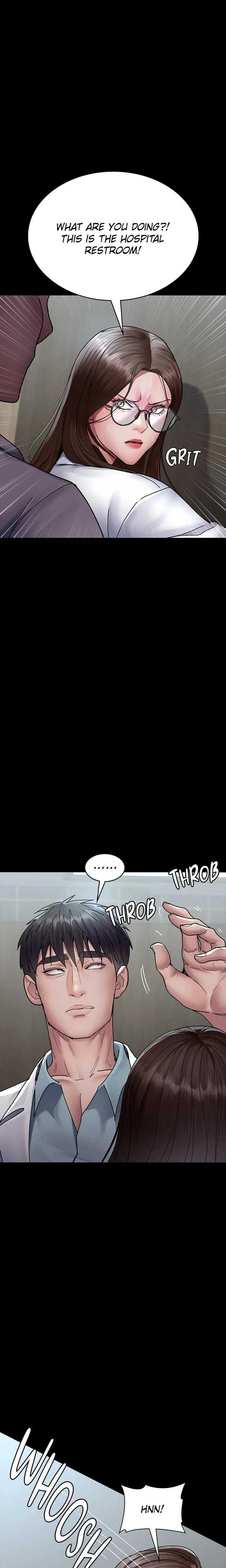 Slave Hospital Chapter 087 Page 3