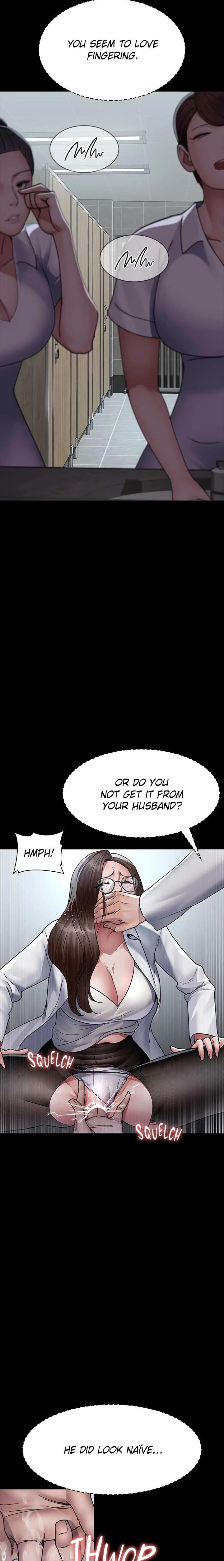 Slave Hospital Chapter 087 Page 12