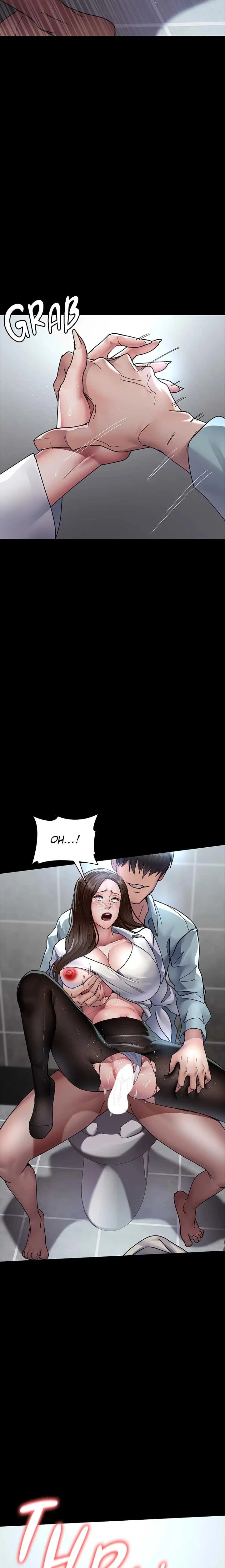 Slave Hospital Chapter 087 Page 24
