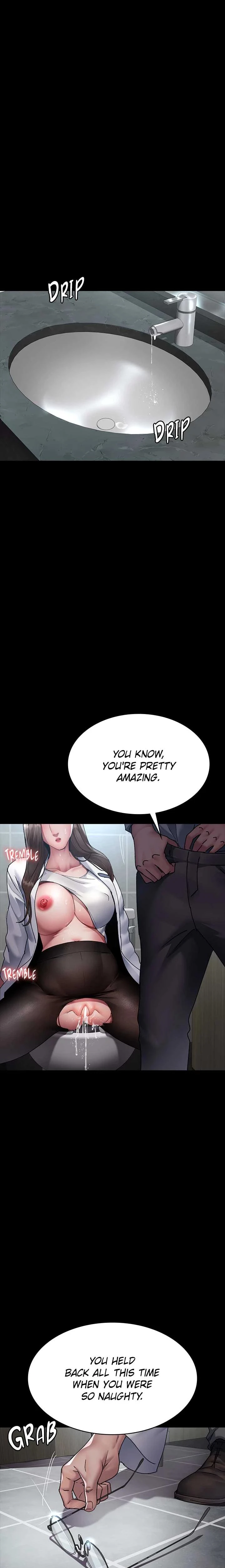Slave Hospital Chapter 088 Page 13