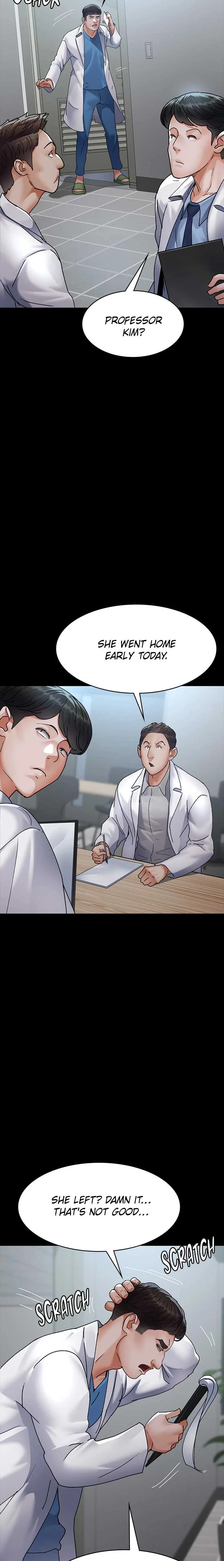 Slave Hospital Chapter 088 Page 17