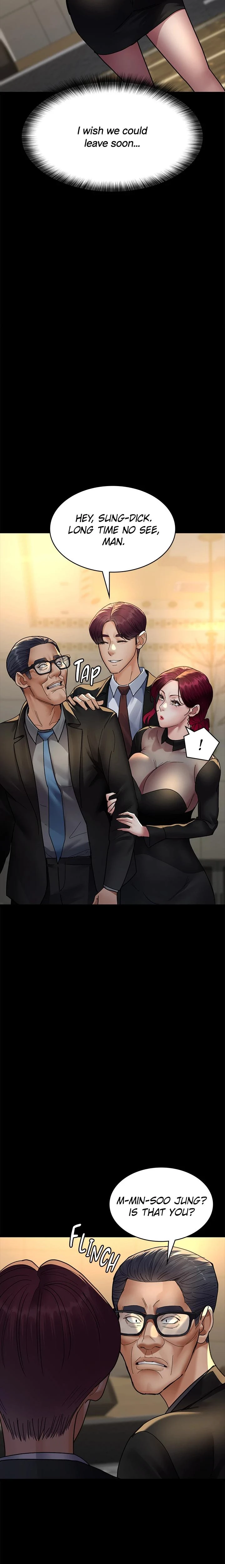 Slave Hospital Chapter 090 Page 14