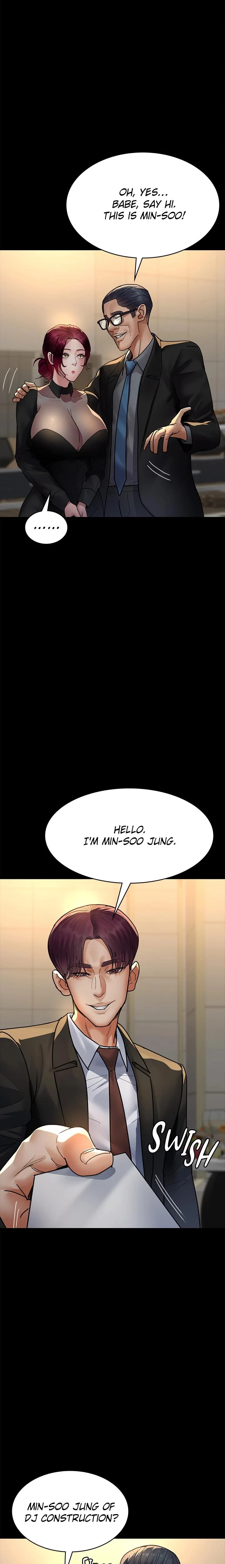 Slave Hospital Chapter 090 Page 16