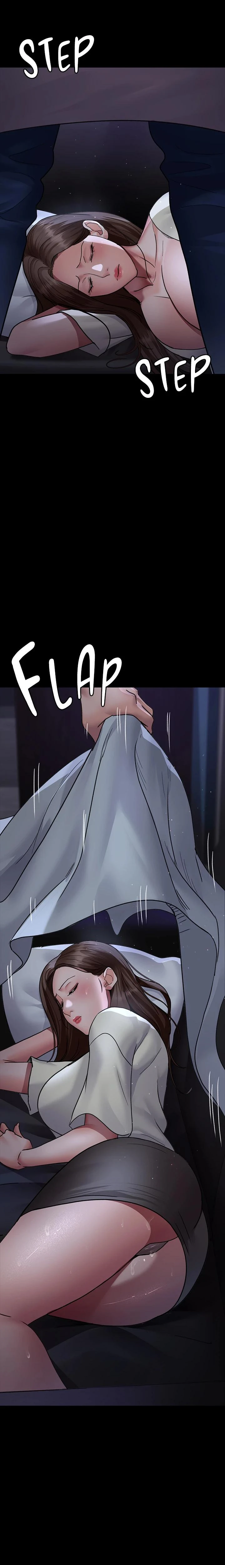 Slave Hospital Chapter 096 Page 2