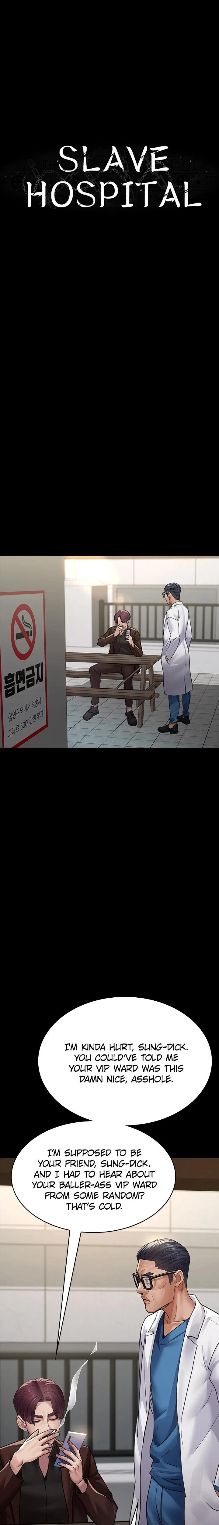 Slave Hospital Chapter 100 Page 3