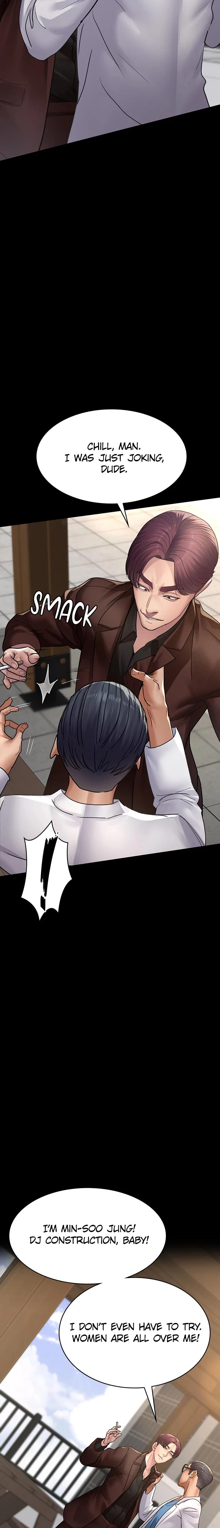 Slave Hospital Chapter 100 Page 7