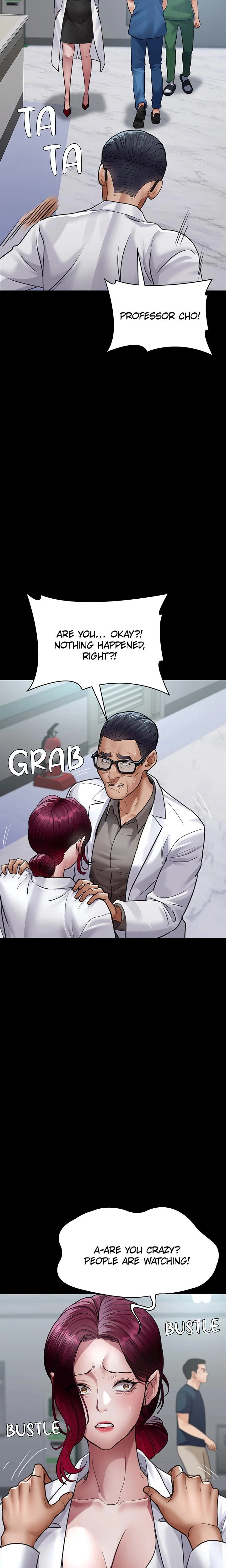 Slave Hospital Chapter 101 Page 7