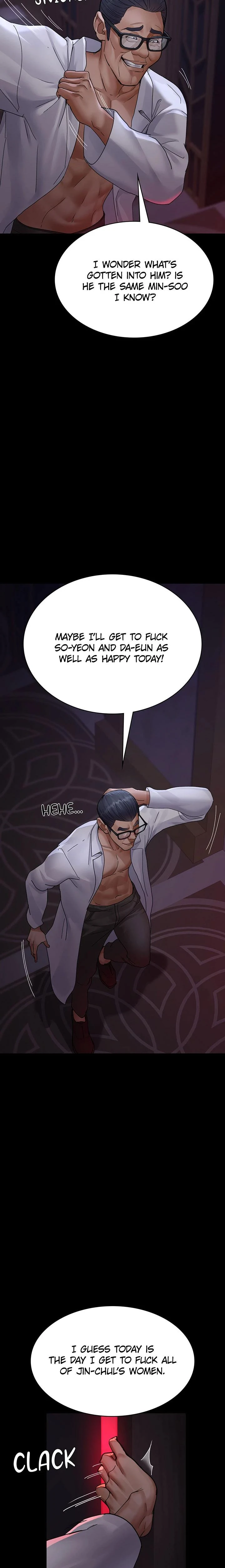 Slave Hospital Chapter 104 Page 6