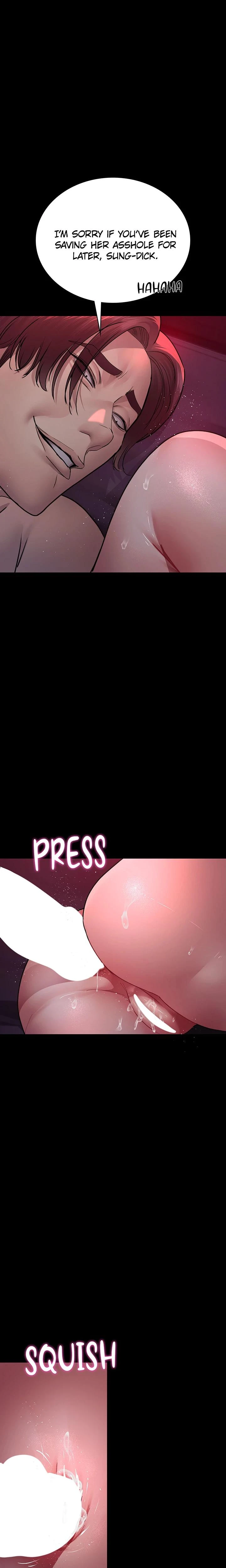 Slave Hospital Chapter 106 Page 1