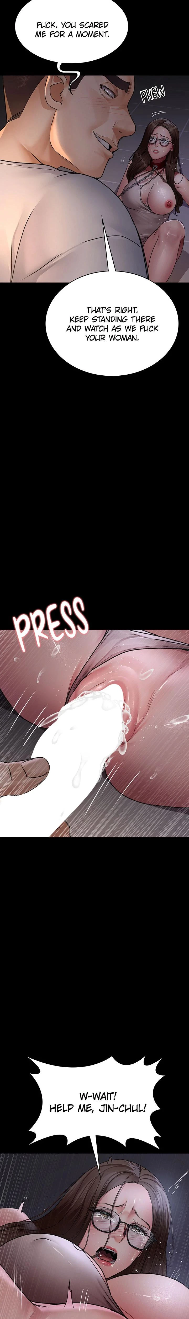Slave Hospital Chapter 107 Page 24