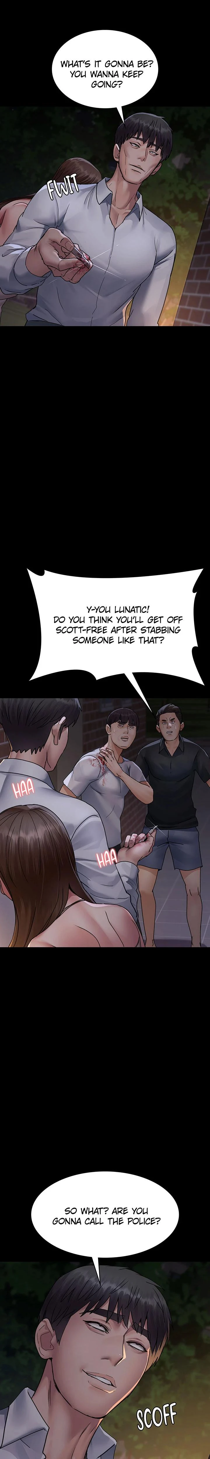 Slave Hospital Chapter 108 Page 2