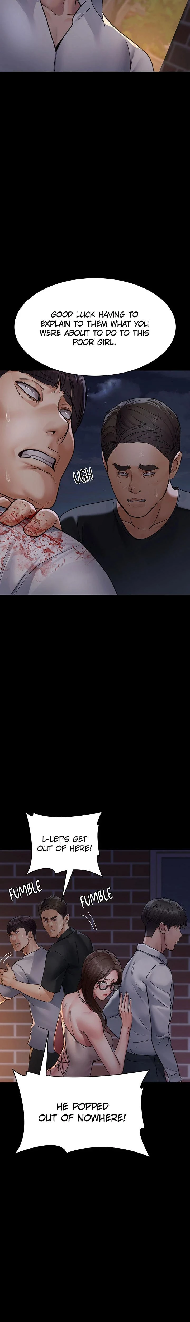 Slave Hospital Chapter 108 Page 3