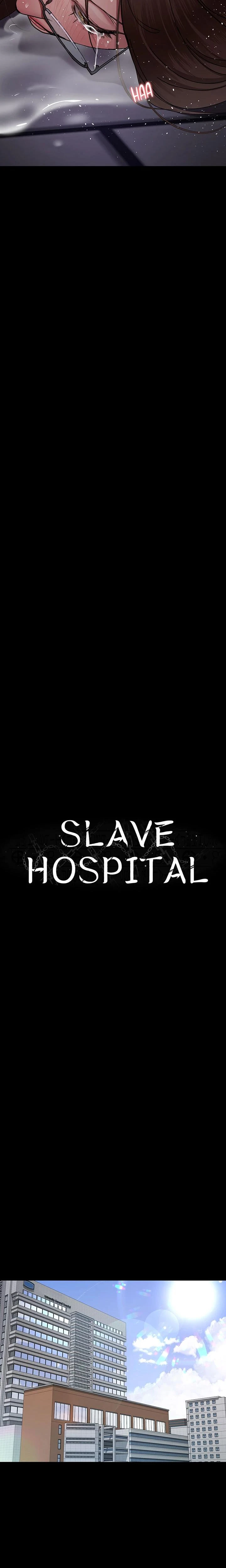 Slave Hospital Chapter 109 Page 14