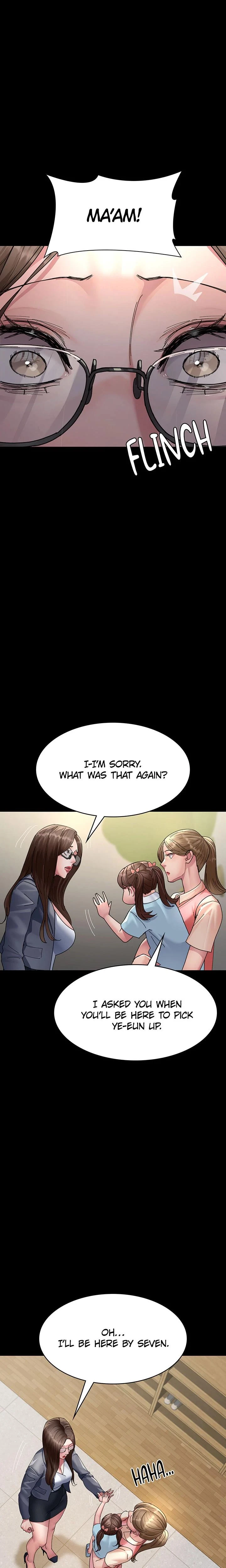 Slave Hospital Chapter 109 Page 17