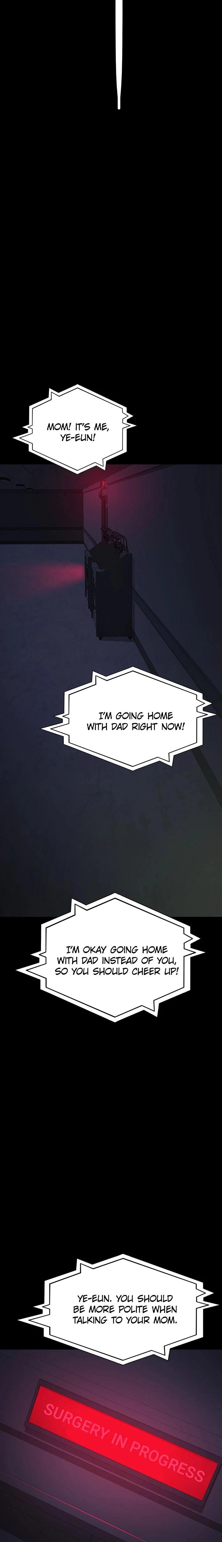 Slave Hospital Chapter 110 Page 7