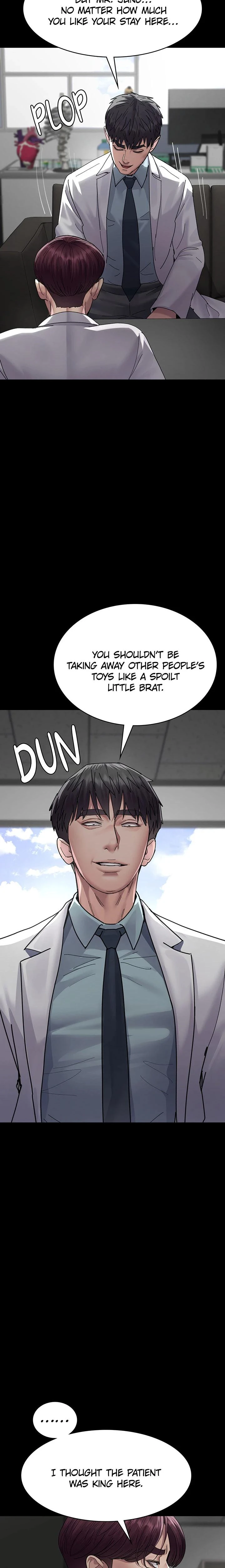 Slave Hospital Chapter 112 Page 9