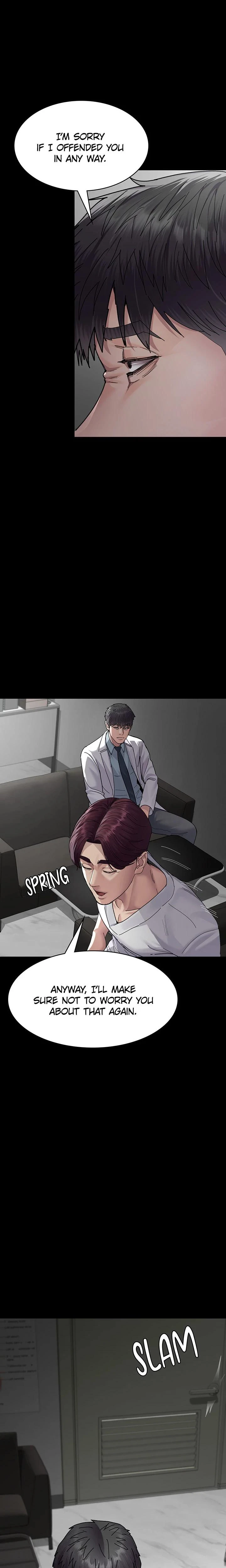 Slave Hospital Chapter 112 Page 13