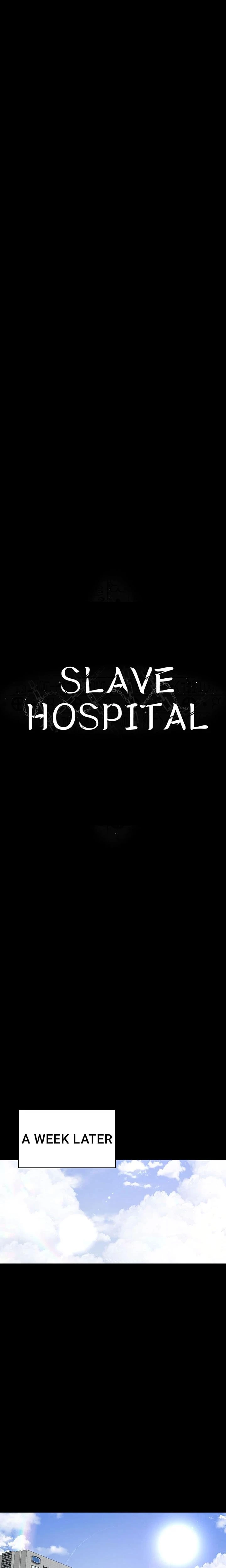 Slave Hospital Chapter 114 Page 13