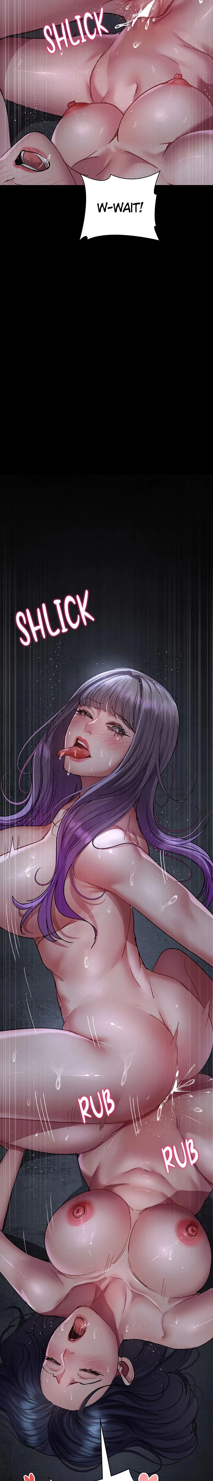 Slave Hospital Chapter 117 Page 2