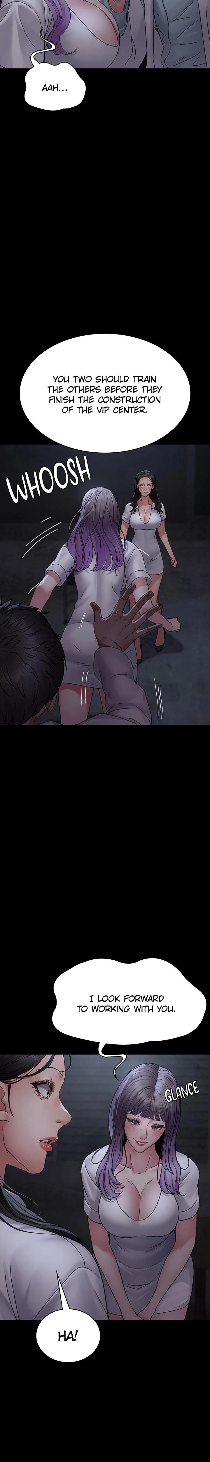Slave Hospital Chapter 118 Page 14