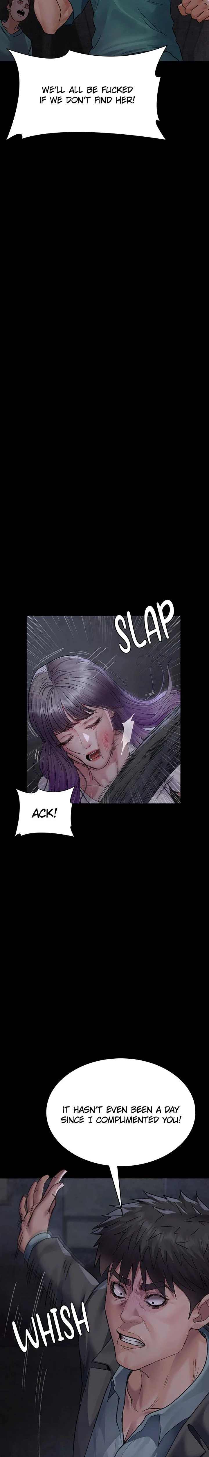 Slave Hospital Chapter 119 Page 4