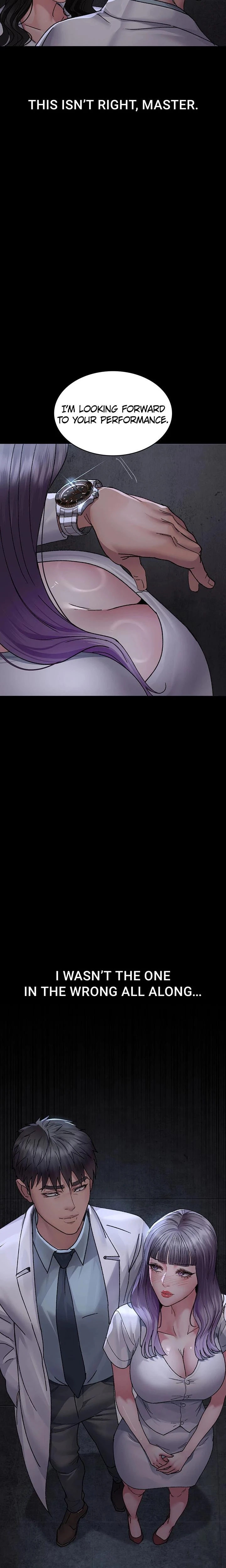 Slave Hospital Chapter 120 Page 25