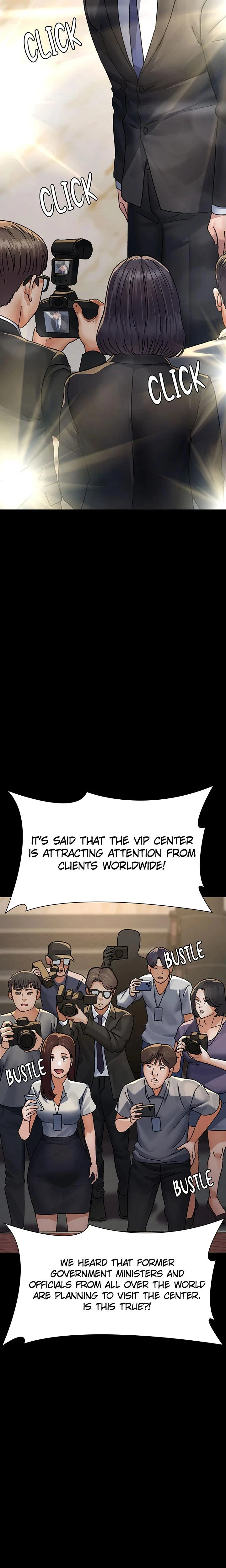 Slave Hospital Chapter 121 Page 13