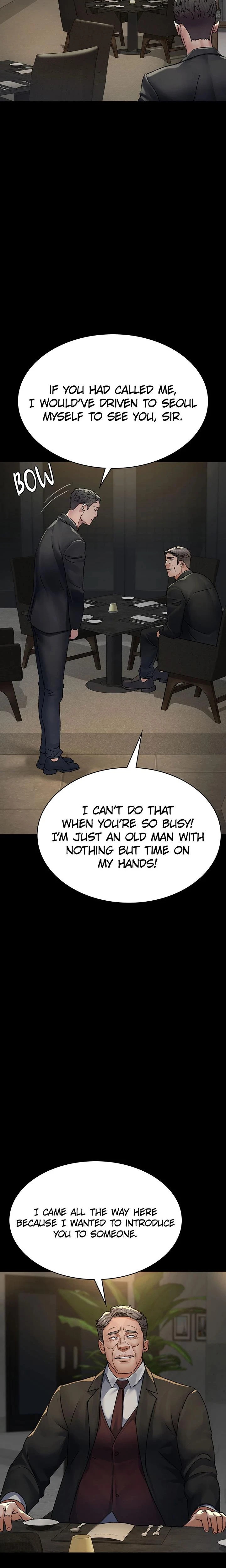 Slave Hospital Chapter 122 Page 17