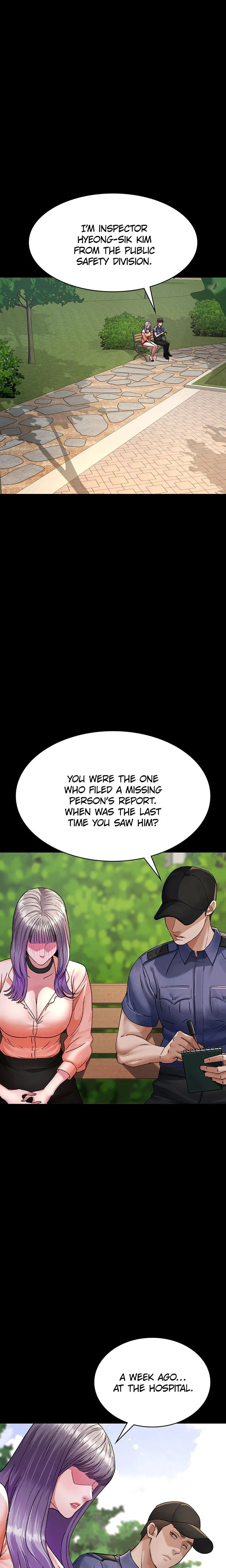 Slave Hospital Chapter 123 Page 3