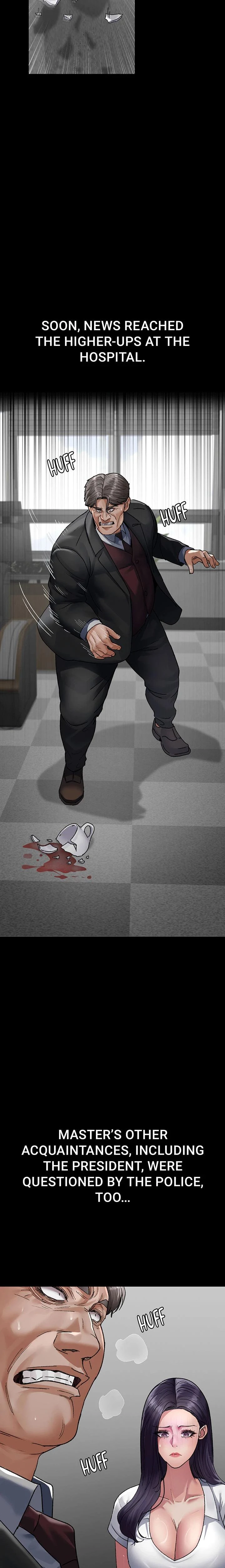 Slave Hospital Chapter 123 Page 16
