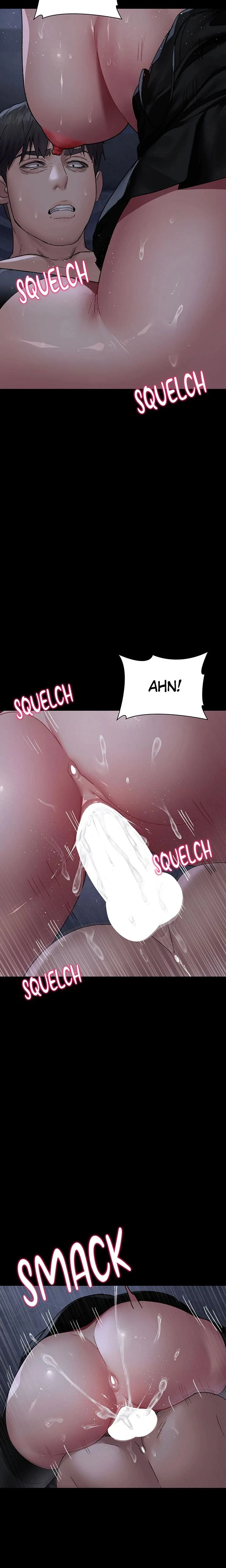 Slave Hospital Chapter 125 Page 4